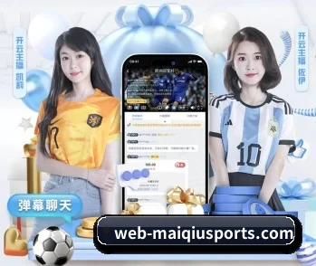 m.web-maiqiusports.com的故事 - 体育资讯内容服务