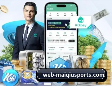 m.web-maiqiusports.com APP 深度功能
