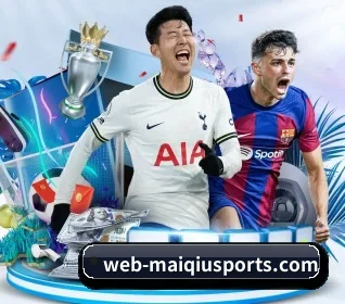 m.web-maiqiusports.com APP 界面