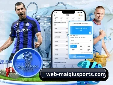m.web-maiqiusports.com APP